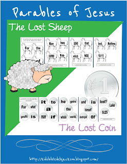 http://www.biblefunforkids.com/2014/10/parable-of-lost-sheep-lost-coin.html