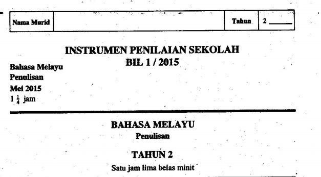 PEPERIKSAAN PERTENGAHAN TAHUN SEMUA SUBJEK 2017 TAHUN 2 