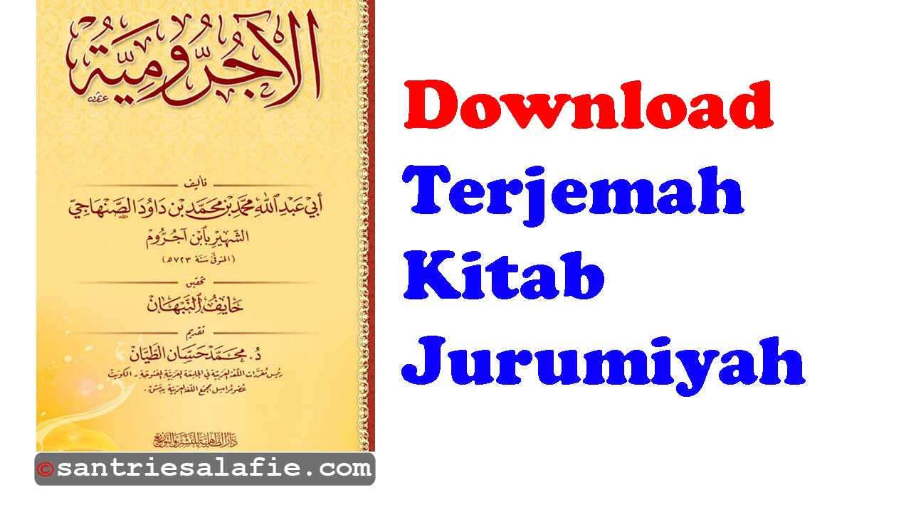 Download Terjemahan Kitab Jurumiyah pdf by Santrie Salafie