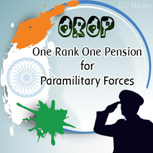 orop_central_government_employees_news