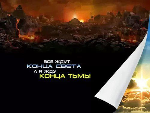 время время