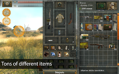 Download The Sun Origin Mod Apk Android Download The Sun Origin Mod Apk Android