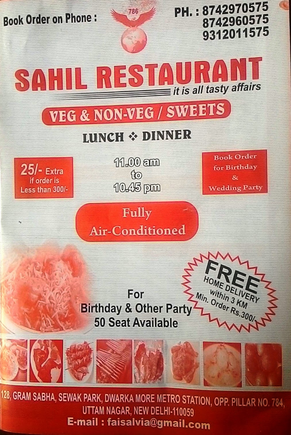 SAHIL RESTAURANT