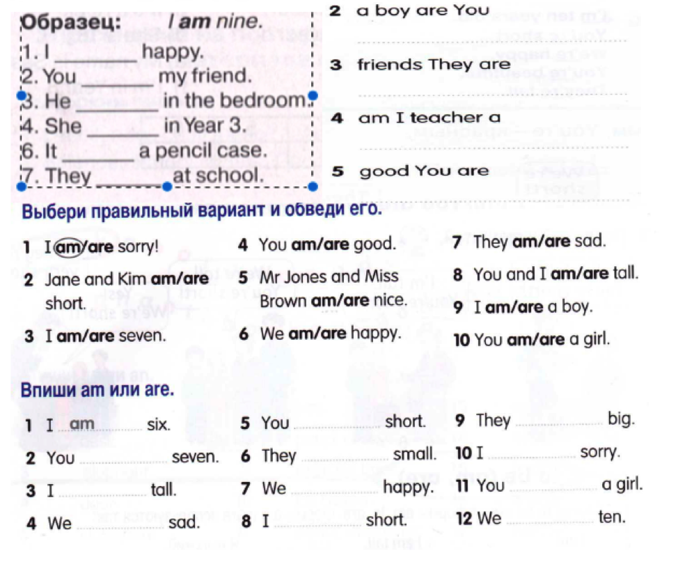 скачать бесплатно афанасьева о.в михеева и.в аудиокурс по английскому языку для 3 класса скачать бесплатно афанасьева о.в михеева и.в аудиокурс по английскому языку для 3 класса