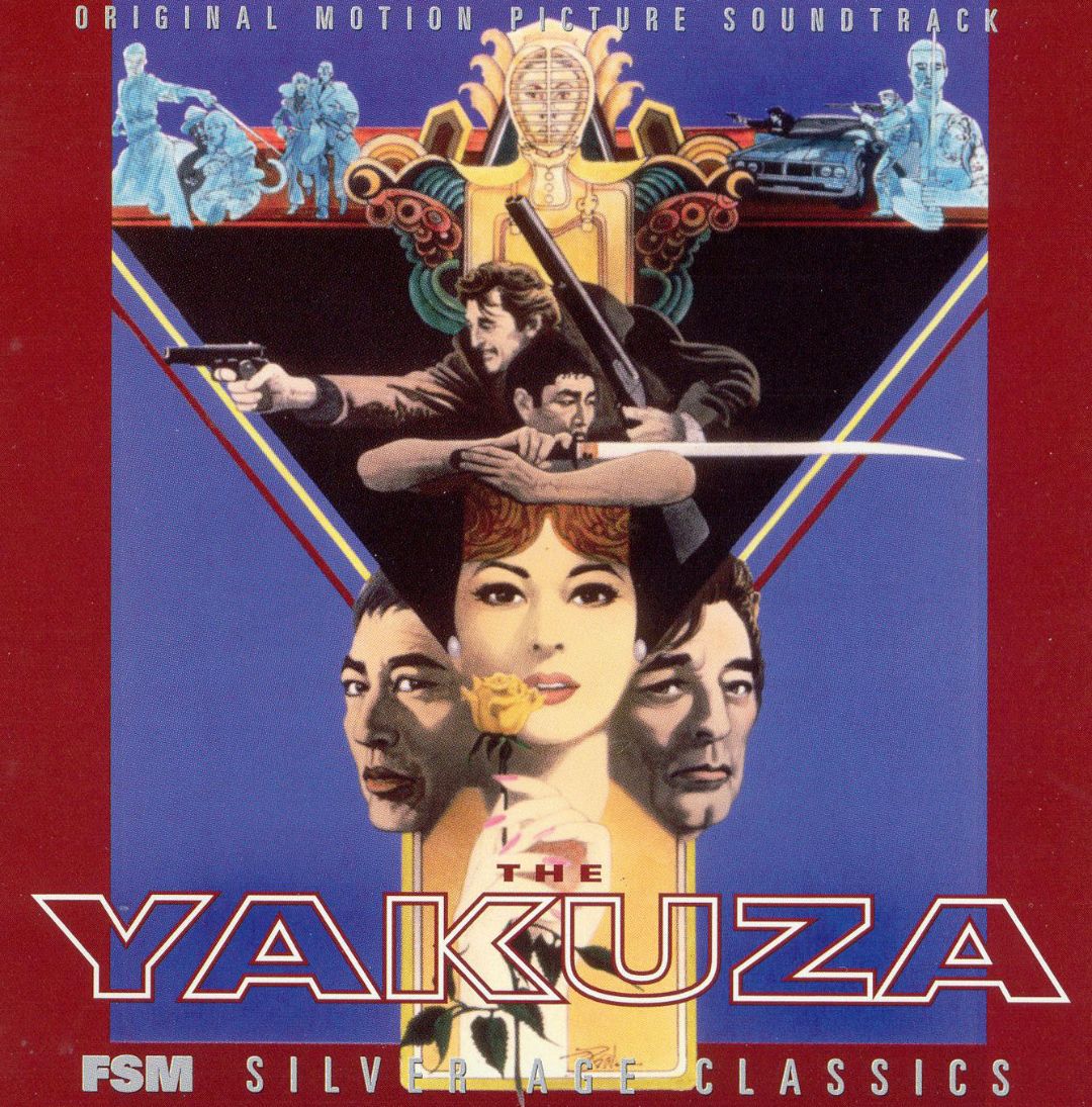 Yakuza 5 Постер