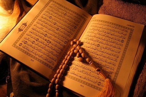 Ulumul Qur'an: Pengertian, Sejarah, serta Ruang Lingkupnya