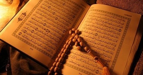 Ulumul Qur'an: Pengertian, Sejarah, serta Ruang Lingkupnya