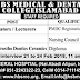 HBS Medical And Dental College Islamabad Jobs