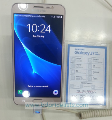 samsung galaxy j7 2016 specs