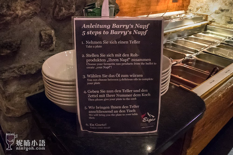 【格林德瓦美食】Barry's Restaurant。 遊客評鑑第一名的餐廳美食