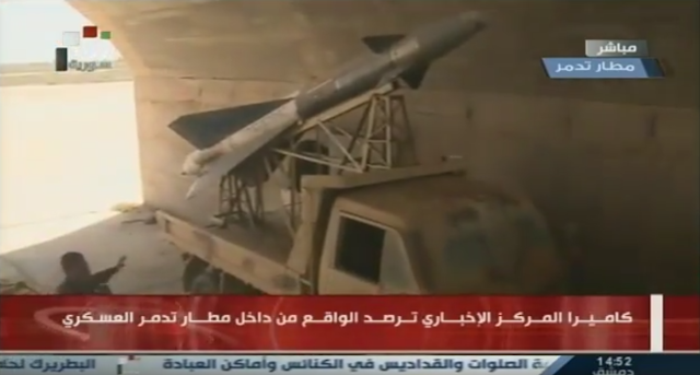 تنظيم داعش يحور صواريخ R-40 جو-جو لتصبح صواريخ ارض-جو للدفاع الجوي !! 3926