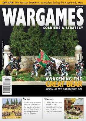 nro strategic war gaming division nro strategic war gaming division