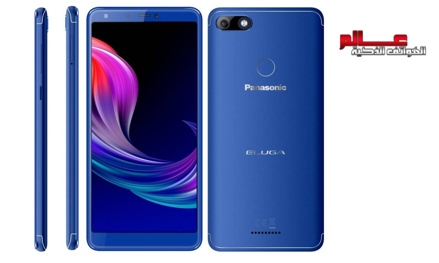 مواصفات و مميزات باناسونيك ايلوجا راي Panasonic Eluga Ray 600