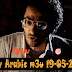 ملف قنوات عربية iptv 2018 بدون إنقطاع، iptv arabic m3u 19-05-2018