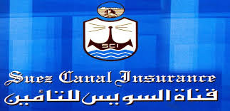 شركة قناة السويس للتامين شركة قناة السويس للتامين