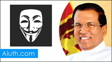http://www.aluth.com/2016/08/sri-lanka-presidents-website-hacked.html