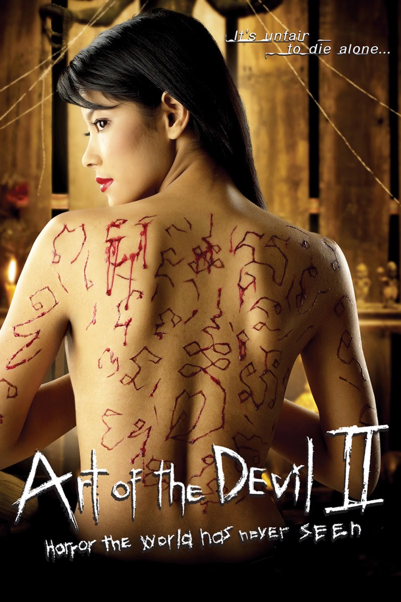 Art Of The Devil 2
