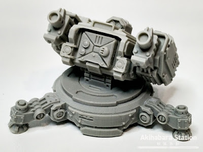 Legionary Sentry Gun - Kromlech Legionary Sentry Gun - Kromlech