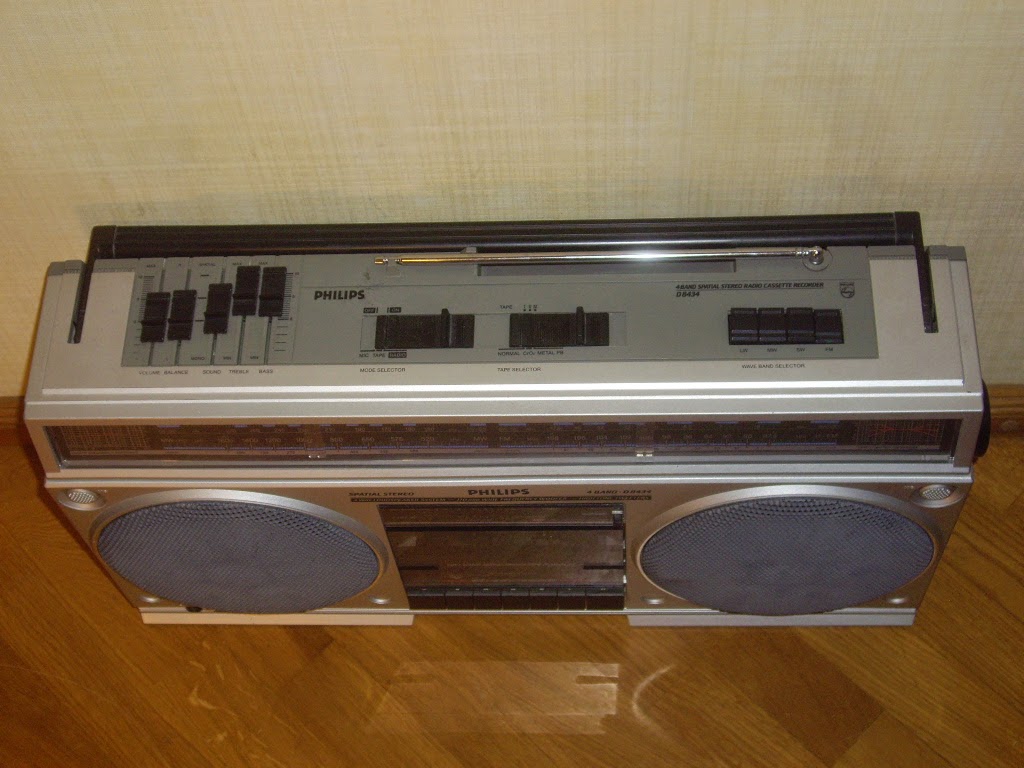 Автомобильная магнитола philips
