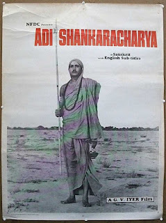 1. Adi Shankaracharya (1983)