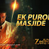 EK PURONO MASJIDE Lyrics - Zulfiqar | Nachiketa Chakraborty