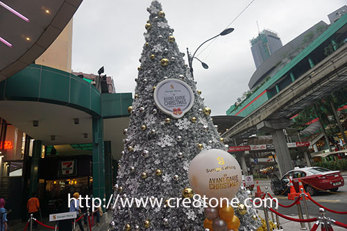 skechers sungei wang