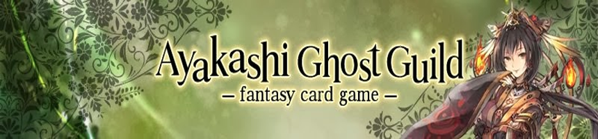 Ayakashi Ghost Guild Hack