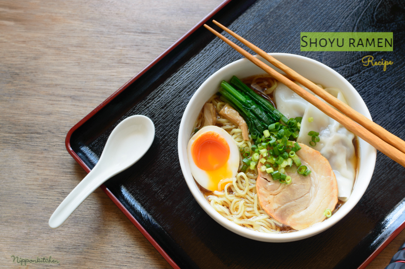 Nipponkitchen: โชยุราเมน (Shoyu Ramen)