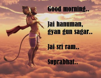 Good morning images god - lord hanuman ji Good morning images god - lord hanuman ji