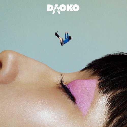 [MUSIC] DAOKO – DAOKO (2015.03.25/MP3/RAR)