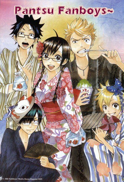 Yankee-kun to Megane-chan chap 66