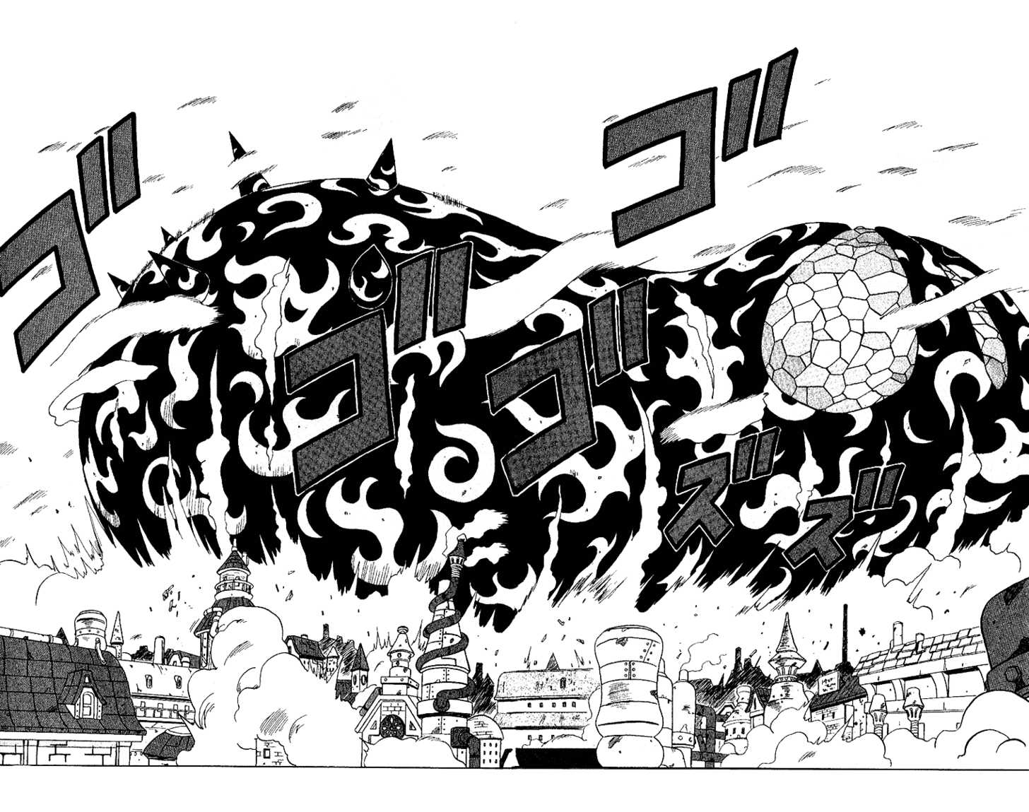 666 Satan chapter 16