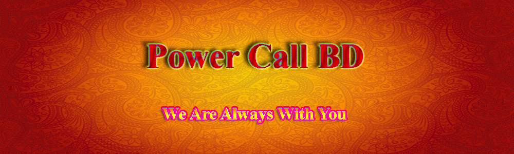 Power Call BD Reseller Login L4