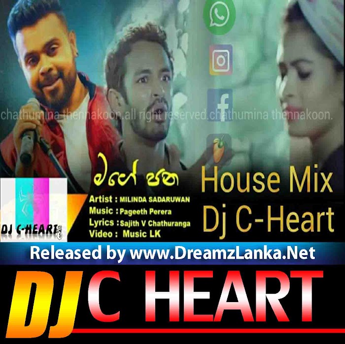Mage Pana House ReMix DJ C Heart