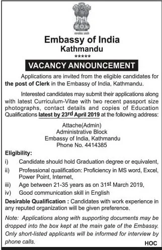 Vacancy Announcement for the post of Clerk in the Embassy of India, Kathmandu.