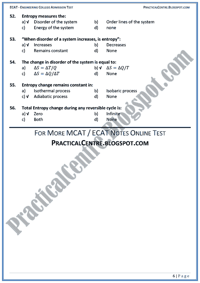 heat-ecat-preparation-mcqs-test-physics-engineering-admission-test