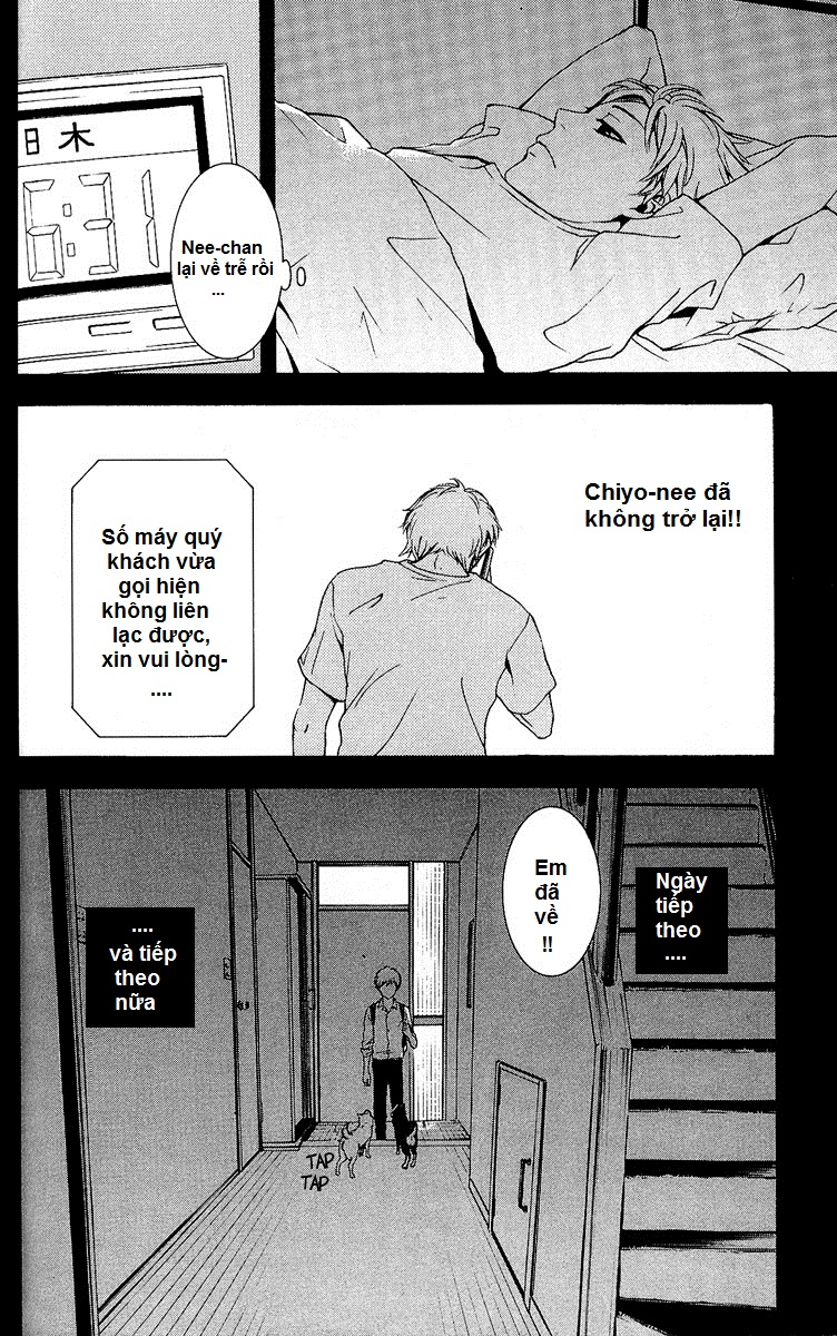 Mayonaka no Ariadone Chap 4 - Next Chap 5