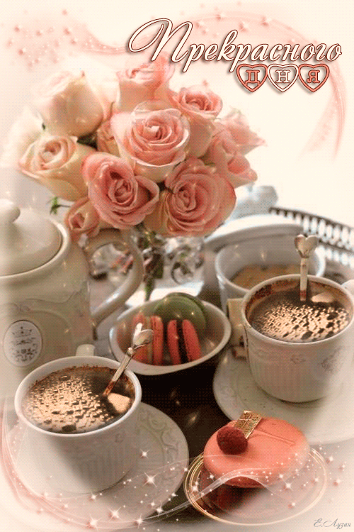 http://4.bp.blogspot.com/-GFwoFWuyHT8/VEt2g3yh8tI/AAAAAAAAWvU/K0JtRSNlh20/s1600/0_ed3fe_fd72a436_orig.gif