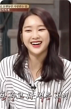 수요미식회 출연했지호.gif | 인스티즈