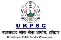 UKPSC Recruitment 2016 | 181 Posts | Review Officers Jobs | Sarkari Naukri Uttarakhand Public Service Commission, UKPSC, Uttarakhand, PSC, Public Service Commission, UK, Review Officer, Graduation, freejobalert, Sarkari Naukri, Latest Jobs, ukpsc logo