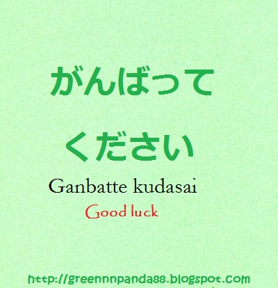 Greennn Inspiration: [ST #3] Ganbatte kudasai~!!