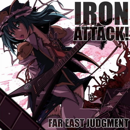 [Imagem: IRON_ATTACK_Far_East_Judgement.jpg]