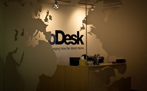 odesk-office.jpg (500×311)