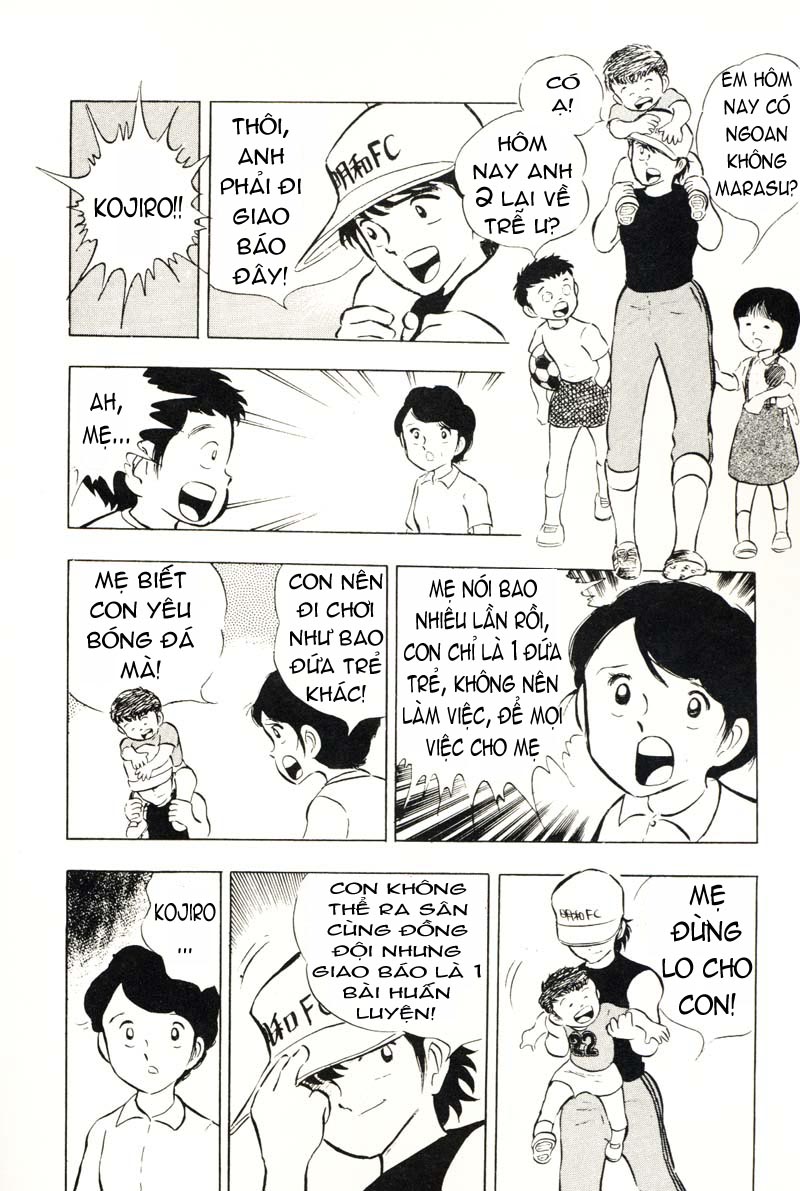 Captain Tsubasa chap 12