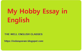 How to write my hobbies essay