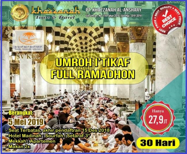 paket-umroh-ramadhan-2019 paket umroh ramadhan 2019