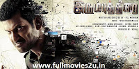 Irumbu Thirai Full Movie Download In Hindi | Return of Abhimanyu Full Movie Download Dual Audio Irumbu Thirai Full Movie Download In Hindi | Return of Abhimanyu Full Movie Download Dual Audio