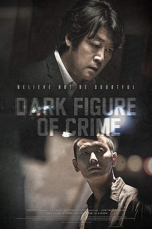 Dark Figure of Crime - Legendado Torrent