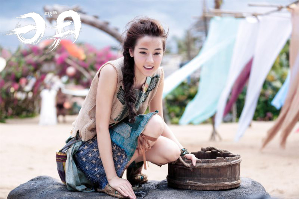 Dilraba Dilmurat and Shawn Dou enter the prehistoric era for Saga of