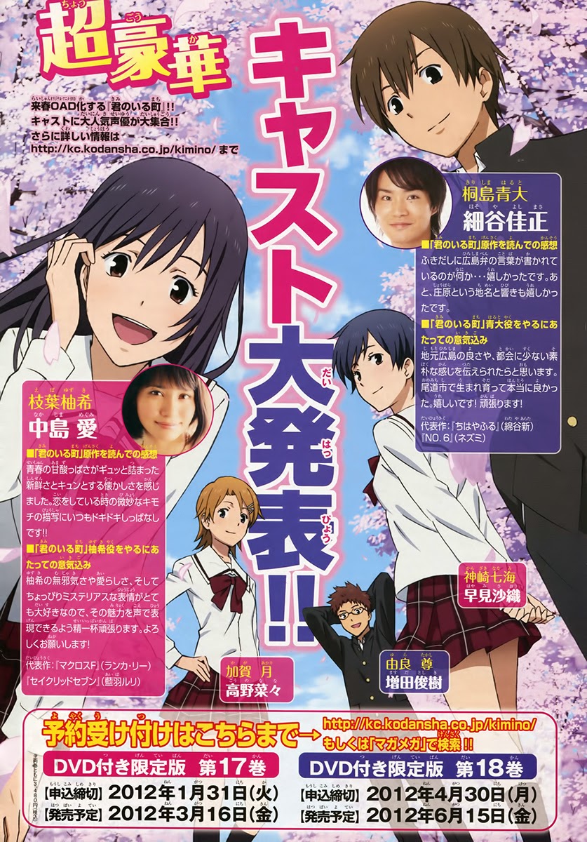 Get For Android Free Get Wallpaper For Free